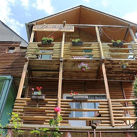 Chalet Ljubicine Kolibe Golubinje 외부 사진